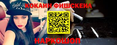 первитин Гусиноозёрск