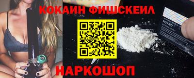первитин Гусиноозёрск