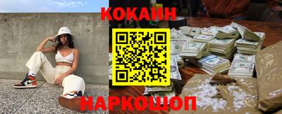 первитин Гусиноозёрск
