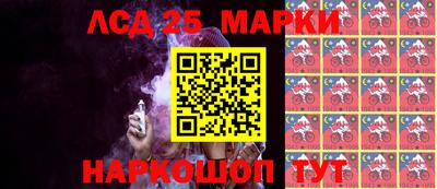 spice Донской