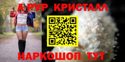 mdma Гусь-Хрустальный
