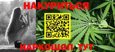 первитин Гусиноозёрск