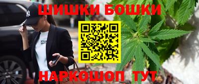 первитин Гусиноозёрск