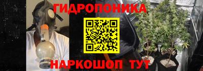 mdma Гусь-Хрустальный