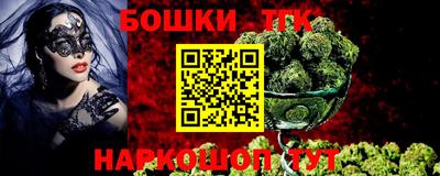 прущая мука Тула