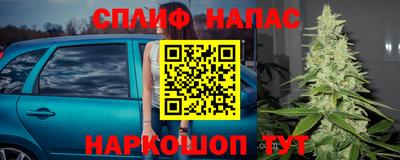 кокаин перу Гусев
