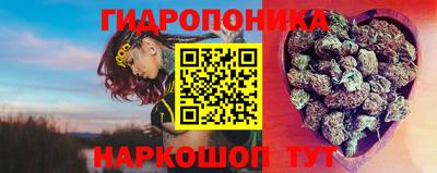 кокаин перу Гусев