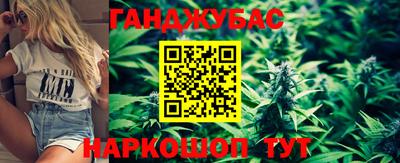 mdma Гусь-Хрустальный