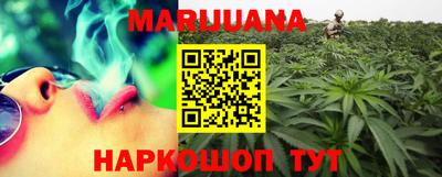 первитин Гусиноозёрск