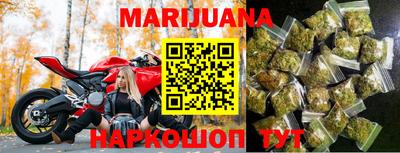 первитин Гусиноозёрск
