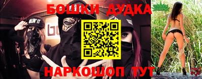 первитин Гусиноозёрск