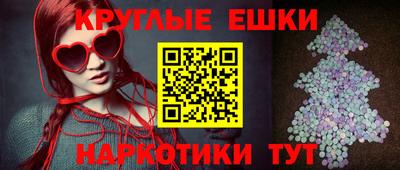 кокаин перу Гусев