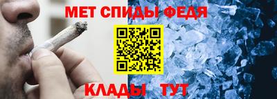 mdma Гусь-Хрустальный