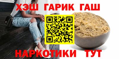 спайс Туймазы