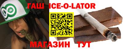 кокаин перу Гусев