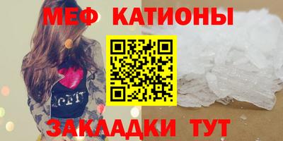 кокаин перу Гусев