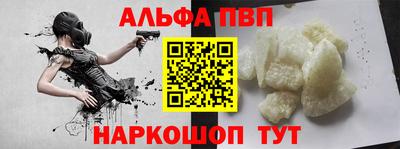 первитин Гусиноозёрск