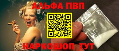 кокаин перу Гусев