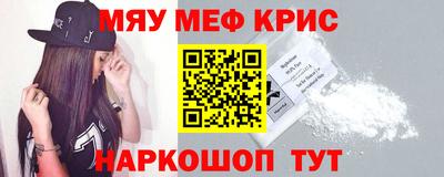 кокаин перу Гусев