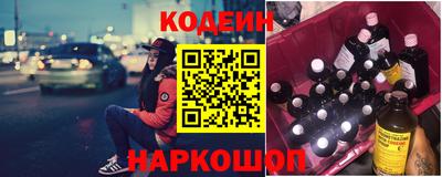 кокаин перу Гусев