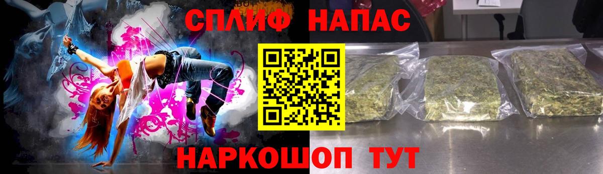 Конопля индика Минеральные Воды